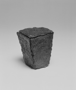 金床（奈良県五條猫塚古墳出土）_7