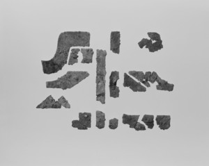 鉄三角板革綴短甲（奈良県五條猫塚古墳出土）_19