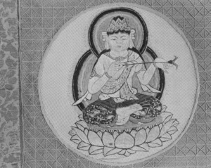 Ban, Fragment with Sanskrit Characters and Bodhisattvas (No.3)_10