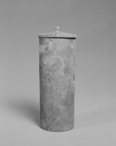 経筒（出土地不明）_1