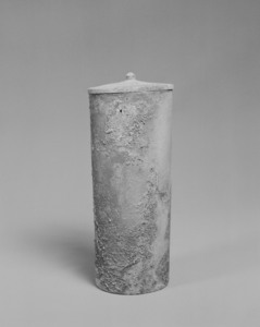 経筒（出土地不明）_1