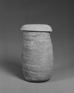 外筒（出土地不明）_1