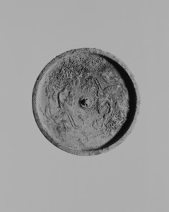鏡（出土地不明）_1