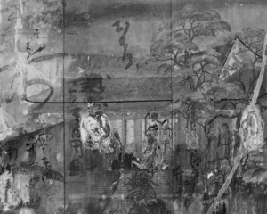 平等院鳳凰堂壁画模写　下品上生図　左扉_5