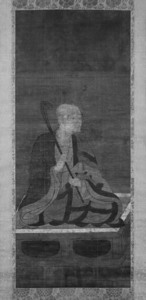 Portrait of Priest Dōji _1