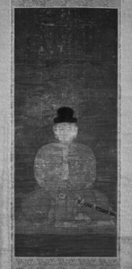 Portrait of Prince Shōtoku_1