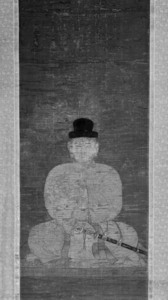 Portrait of Prince Shōtoku_3