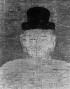 Portrait of Prince Shōtoku_5