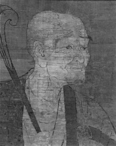 Portrait of Priest Dōji _4