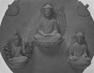 熊野三所権現懸仏_11