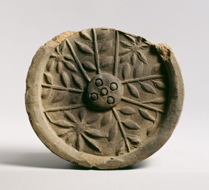 花葉文軒丸瓦（福島県泉官衙遺跡（舘前地区）出土）_0