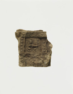 大形塼仏断片（三重県夏見廃寺出土）