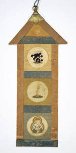 刺繡三昧耶幡（十）_0