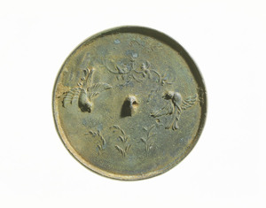 草花双鳥鏡（伝和歌山県白浜経塚出土）_0