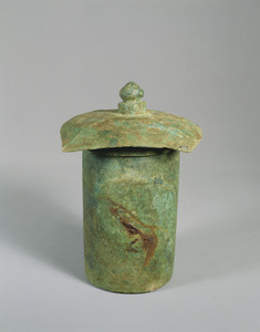 Sutra Case (Excavated presumably from Kinki district)