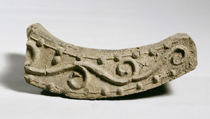 各種断片（宮城県陸奥国分尼寺出土）_1