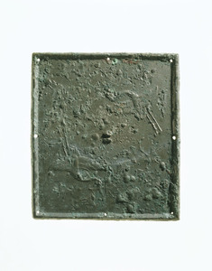 松喰鶴方鏡（伝山口県長門一ノ宮経塚出土）