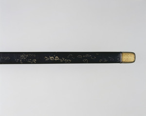 大刀（正倉院宝物模造）_16