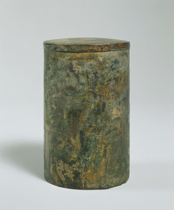 Sutra case (Excavated from sutra mound at Matsudani, Ehime)