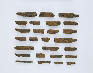 奈良県弥山山頂出土品_6