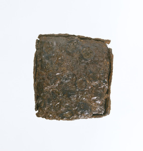 金床（奈良県五條猫塚古墳出土）_1