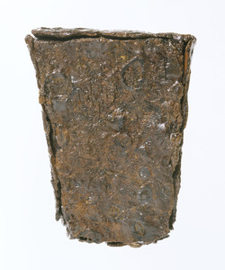 金床（奈良県五條猫塚古墳出土）_3