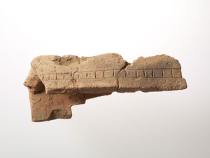 埴輪（その他形象）・土器（奈良県五條猫塚古墳出土）_2