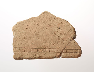 埴輪（その他形象）・土器（奈良県五條猫塚古墳出土）_3