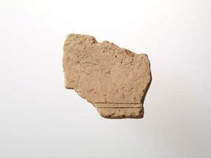 埴輪（その他形象）・土器（奈良県五條猫塚古墳出土）_5