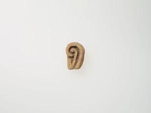 塑像（耳）（鳥取県斉尾廃寺出土）