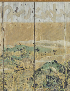 平等院鳳凰堂壁画模写　中品中生図_4