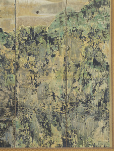 平等院鳳凰堂壁画模写　中品中生図_9