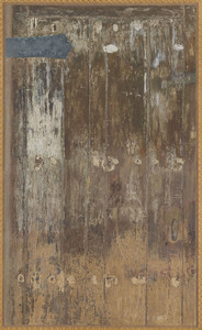 平等院鳳凰堂壁画模写　日想観図　左扉