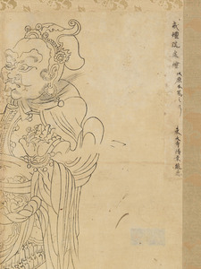 Iconographic Drawings from the Kaidan’in Doors at Tōdaiji Temple (1)_4