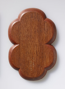 長花形煙草盆　木内半古作（木内家三代資料のうち）_5