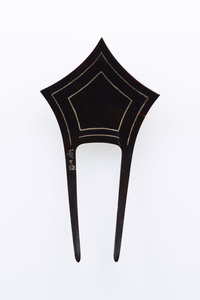 花文象嵌簪　木内省古作（木内家三代資料のうち）_1