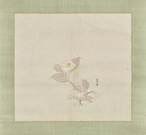 図案（椿雲板）　木内省古筆（木内家三代資料のうち）