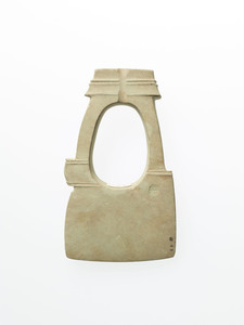 鍬形石（北和城南古墳出土）_1