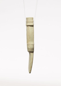 鍬形石（北和城南古墳出土）_6