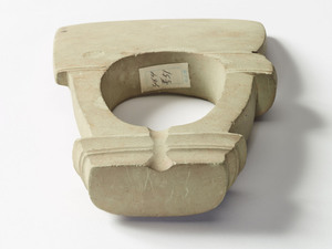 鍬形石（北和城南古墳出土）_2