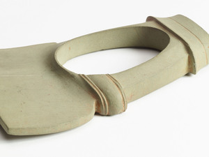 Hoe-shaped stone bracelet (Objects from Hokuwajōnan tumulus, Excavated from Northern Nara or Southern Kyoto)_3