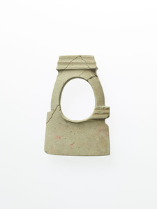 Hoe-shaped stone bracelet (Objects from Hokuwajōnan tumulus, Excavated from Northern Nara or Southern Kyoto)_0