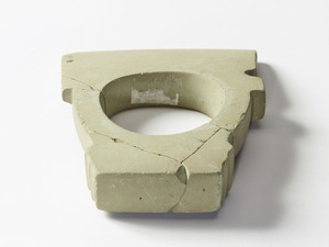 Hoe-shaped stone bracelet (Objects from Hokuwajōnan tumulus, Excavated from Northern Nara or Southern Kyoto)_2