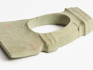 Hoe-shaped stone bracelet (Objects from Hokuwajōnan tumulus, Excavated from Northern Nara or Southern Kyoto)_3