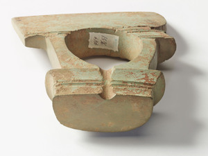 鍬形石（北和城南古墳出土）_2