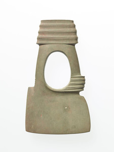 鍬形石（北和城南古墳出土）_0