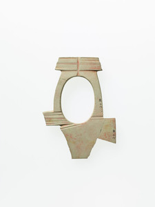 Hoe-shaped stone bracelet (Objects from Hokuwajōnan tumulus, Excavated from Northern Nara or Southern Kyoto)_1