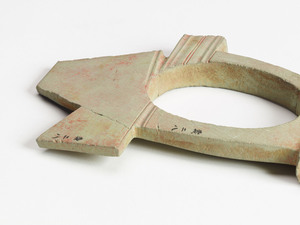 Hoe-shaped stone bracelet (Objects from Hokuwajōnan tumulus, Excavated from Northern Nara or Southern Kyoto)_4