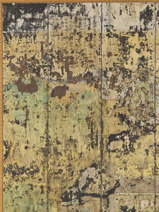 平等院鳳凰堂壁画模写　下品中生図_1