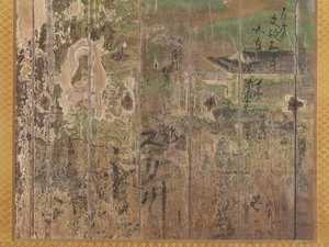 平等院鳳凰堂壁画模写　中品上生図　左扉_3